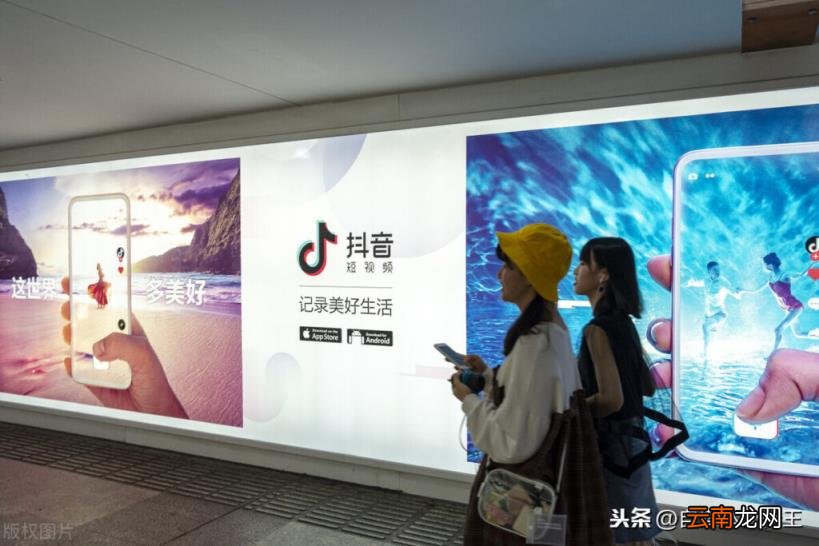 抖音蓝v认证怎么弄 抖音上怎样认证