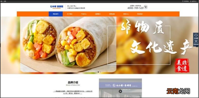 seo是什么意思新手怎么做seo seo是什么意思以及怎么做