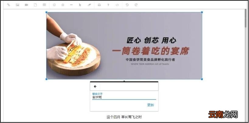 seo是什么意思新手怎么做seo seo是什么意思以及怎么做