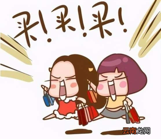 哪个返利网返利高 返利网哪个返利最高