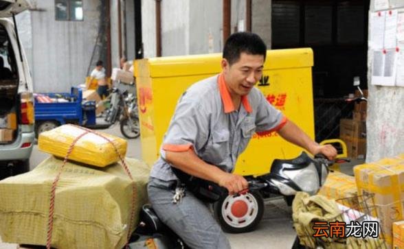 拒收快递还要自己付运费吗 快递拒收我要付运费吗
