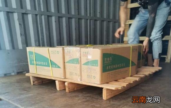 拒收快递还要自己付运费吗 快递拒收我要付运费吗