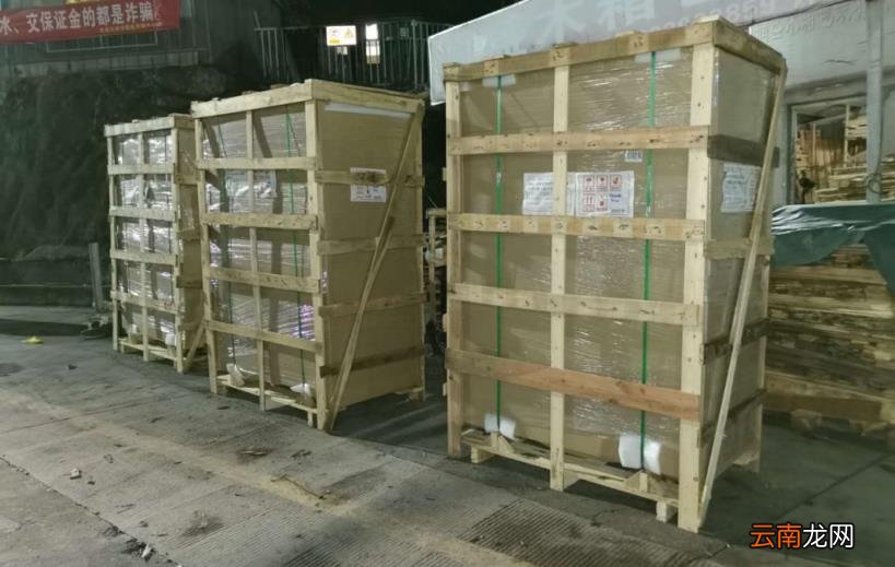 拒收快递还要自己付运费吗 快递拒收我要付运费吗