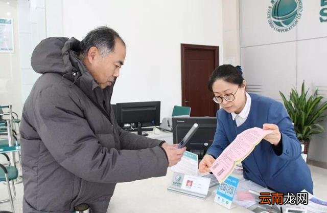 如何手机查询电费明细 怎么样在手机上查电费明细