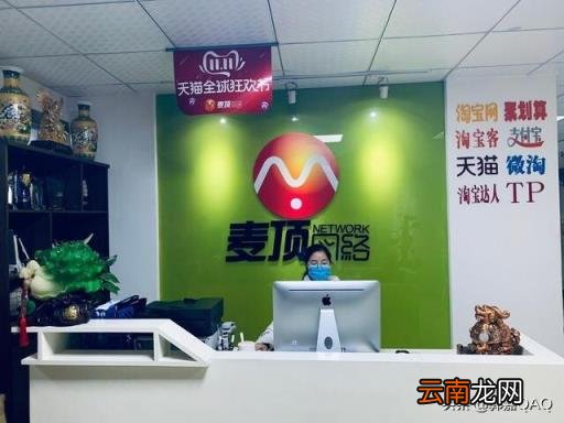 淘宝上没有收货误点了确认收货怎么办