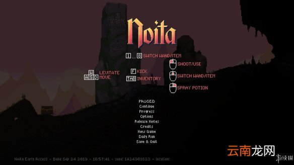 女巫Noita图文攻略 全武器道具介绍+全药水法术+全技能搭配 操作介绍