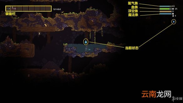 女巫Noita图文攻略 全武器道具介绍+全药水法术+全技能搭配 操作介绍