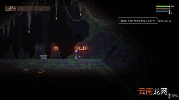 女巫Noita图文攻略 全武器道具介绍+全药水法术+全技能搭配 操作介绍