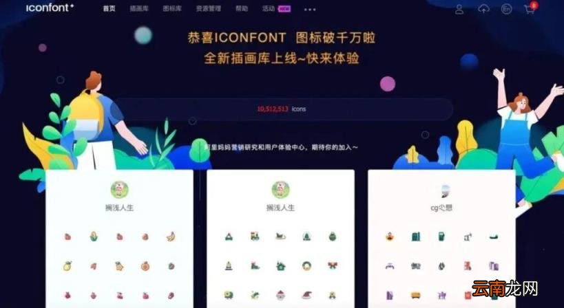 文案类的网站 文案网站推荐