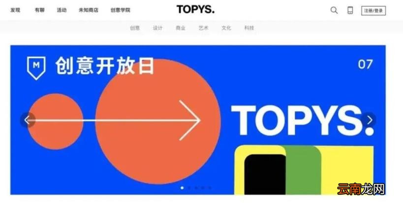 文案类的网站 文案网站推荐