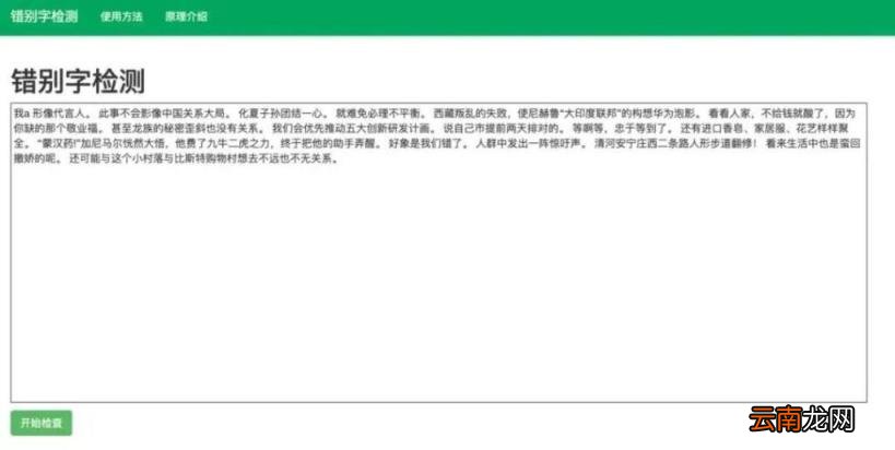 文案类的网站 文案网站推荐