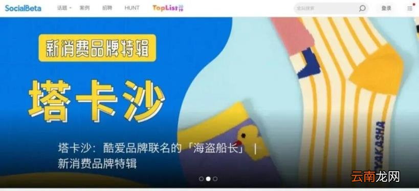 文案类的网站 文案网站推荐