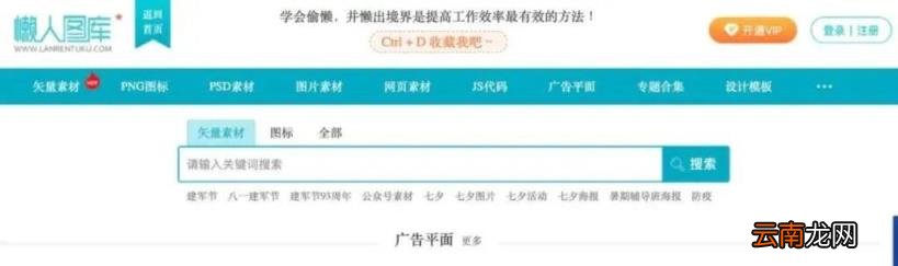 文案类的网站 文案网站推荐