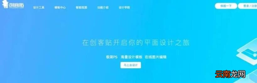 文案类的网站 文案网站推荐