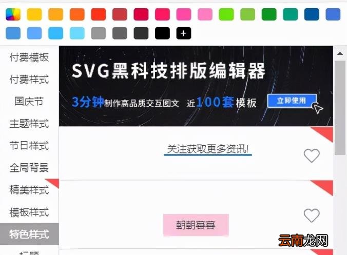 文案类的网站 文案网站推荐