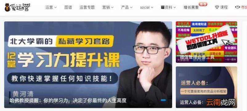 文案类的网站 文案网站推荐