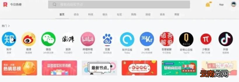 文案类的网站 文案网站推荐