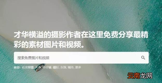 文案类的网站 文案网站推荐