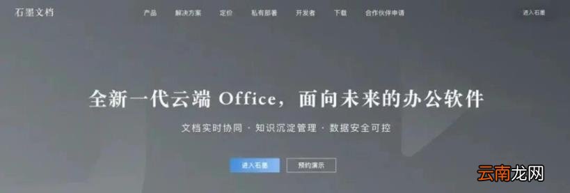 文案类的网站 文案网站推荐