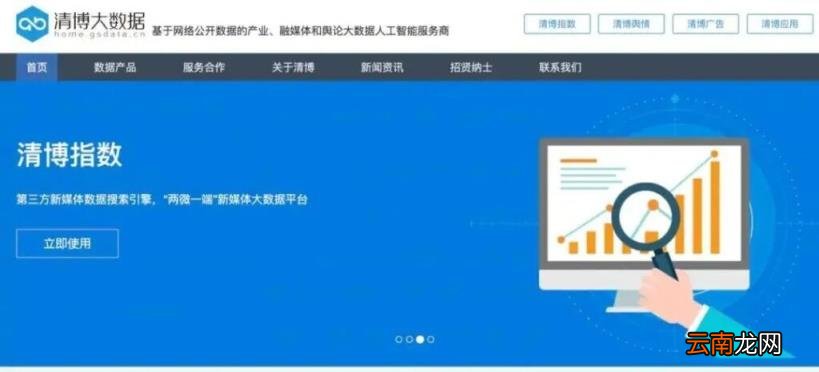 文案类的网站 文案网站推荐