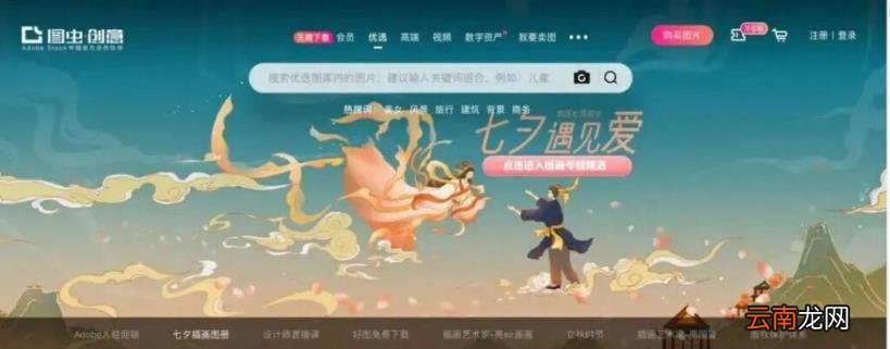 文案类的网站 文案网站推荐