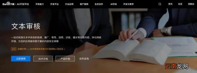 文案类的网站 文案网站推荐