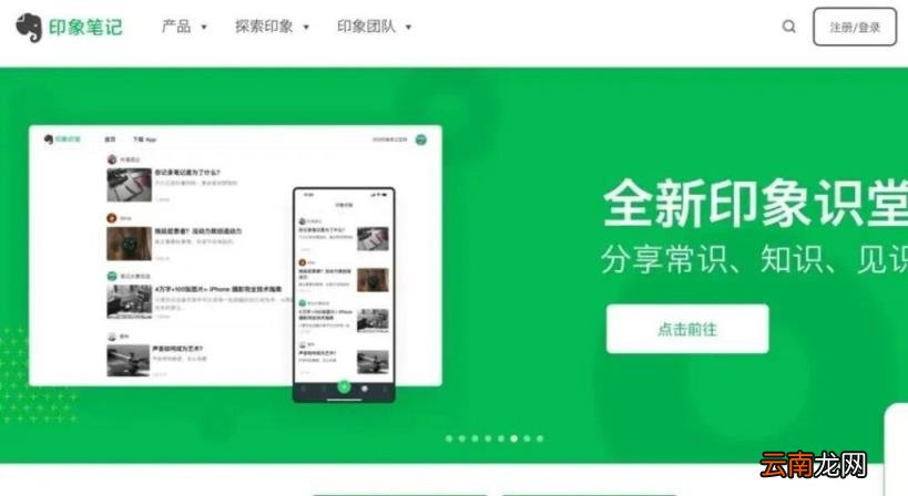 文案类的网站 文案网站推荐