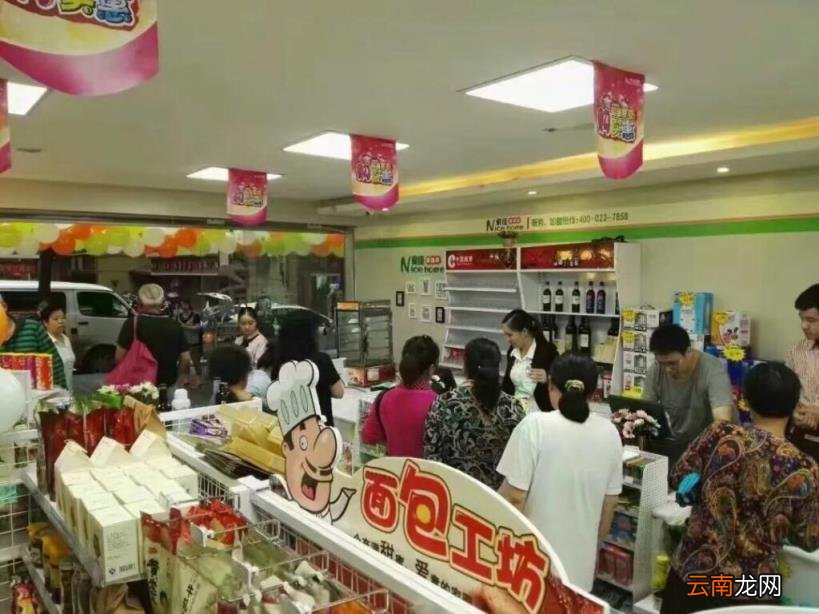 开超市赚钱吗,开个小超市要投资多少钱?