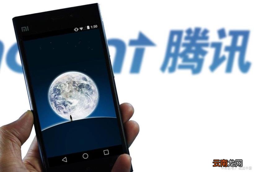 微信注销需要60天? 微信注销需要六十天吗