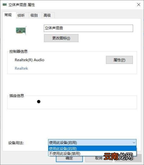 au怎么录音好听 au录音技巧