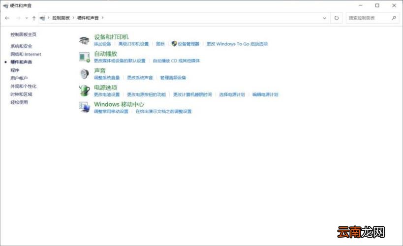 au怎么录音好听 au录音技巧