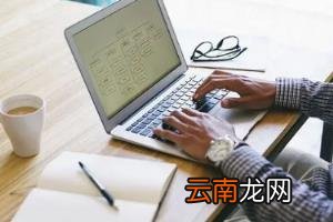 闲鱼淘小二介入对卖家有什么影响 闲鱼介入卖家输了会怎么样