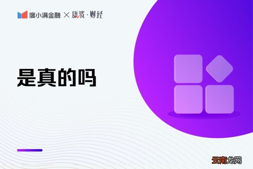 淘宝退款运费险会一起退回吗 淘宝购买运费险退货运费险会退吗