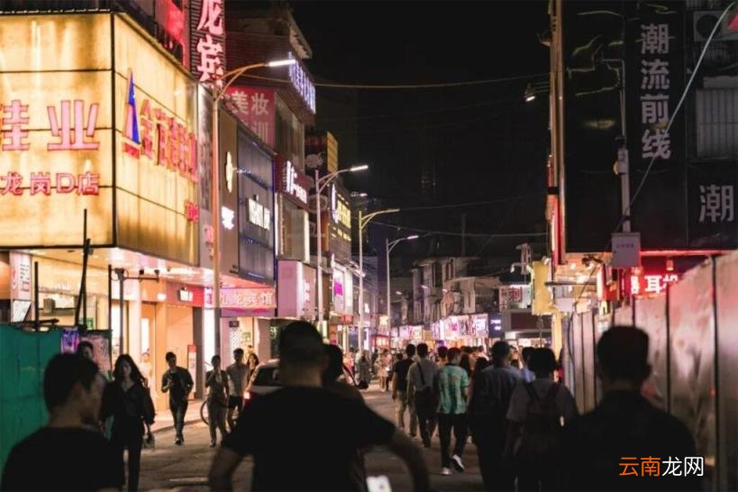 在深圳做什么最赚钱,还要快 深圳干什么最容易赚钱