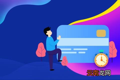 淘宝开店之后怎么操作 淘宝如何避免重复开店