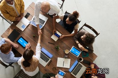 淘特商家入驻条件 淘宝店铺如何入驻淘特