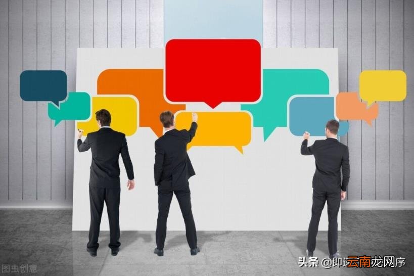 现在怎么做社群营销 社群营销是什么?