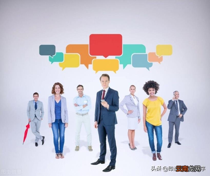 现在怎么做社群营销 社群营销是什么?