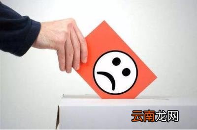 直通车养分是什么意思 直通车如何养词