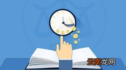 直通车的精准匹配和广泛匹配有什么区别 直通车开精准还是广泛