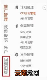 淘宝的分享链接有效期 淘宝分享链接有效期多久