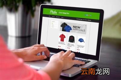 淘宝推广方案怎么做 淘宝店铺产品推广方案