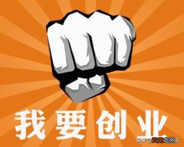 农村最缺什么生意,怎样销路啊 小城市最缺什么生意
