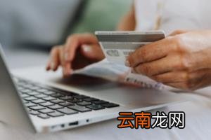 直播间能露纹身吗 淘宝直播可以露纹身吗