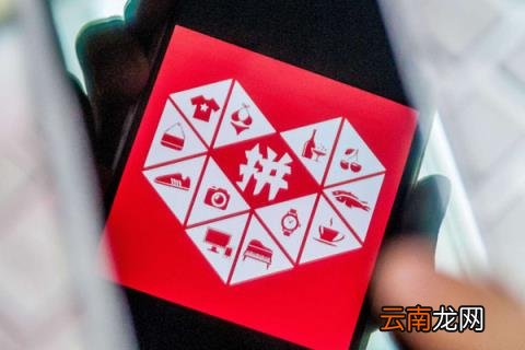 拼多多发货特别慢 为什么拼多多发货慢