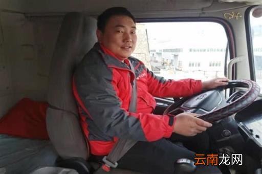 我自己有货车,我想找货源怎么找 货车找货源哪里有货源