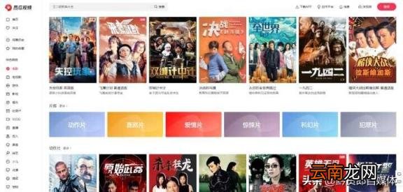 下载抖音视频 无水印 抖音无水印素材库