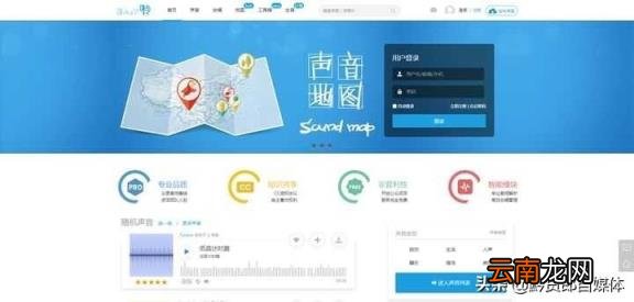 下载抖音视频 无水印 抖音无水印素材库