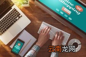 淘宝直播时怎么上架产品 淘宝直播商品怎么上架