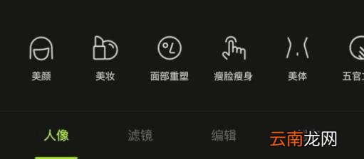 p图修图软件哪个好手机免费 修图P图软件